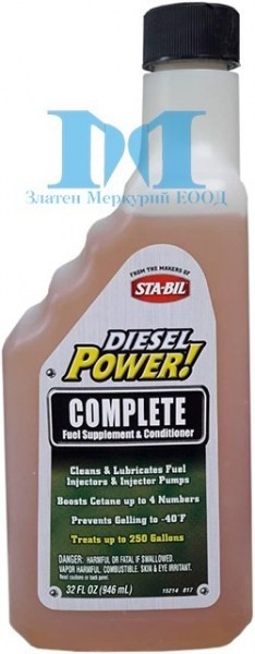 Всесезонна добавка за дизелово гориво Diesel Power