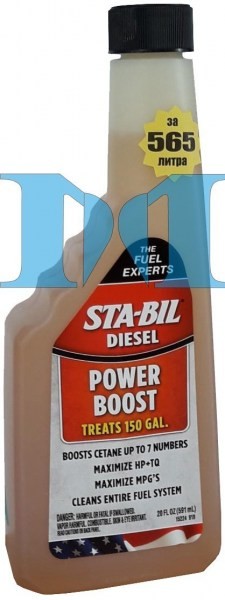 dobawka za dizel cetan booster