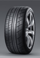 Dunlop___________4c0f845fb649a.jpg