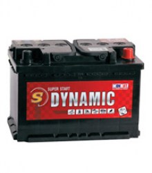 Dynamic___55_Ah_4bf28f5b9129b.jpg