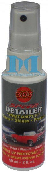 303® Speed detailer - Препарат за почистване и защита - 30710 - 59мл.