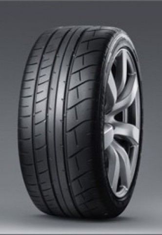 Dunlop___________4c0f845fb649a.jpg