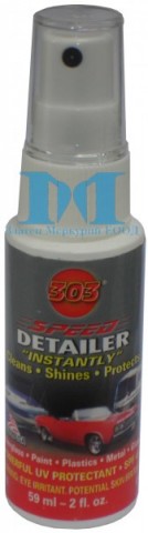 303® Speed detailer - Препарат за почистване и защита - 30710 - 59мл.