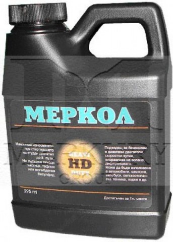 Добавка за масло МЕРКОЛ Хиперлубрикант